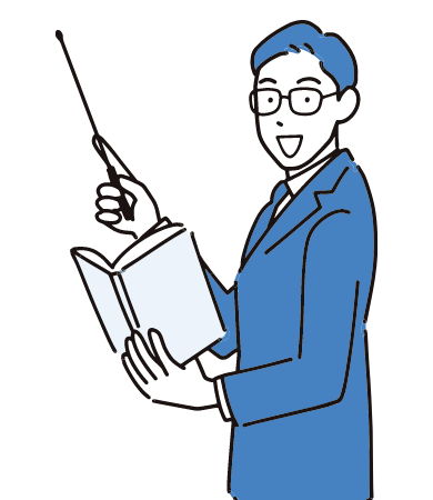 バス事業お役立ち情報ページへ