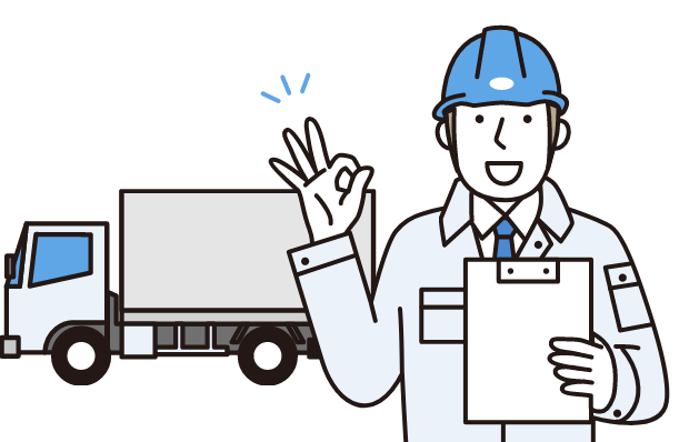 巡回指導対策ページへ