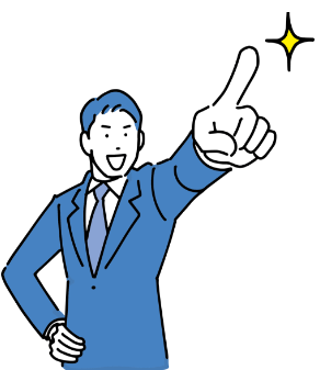 セーフティバス サポートプラザページへ